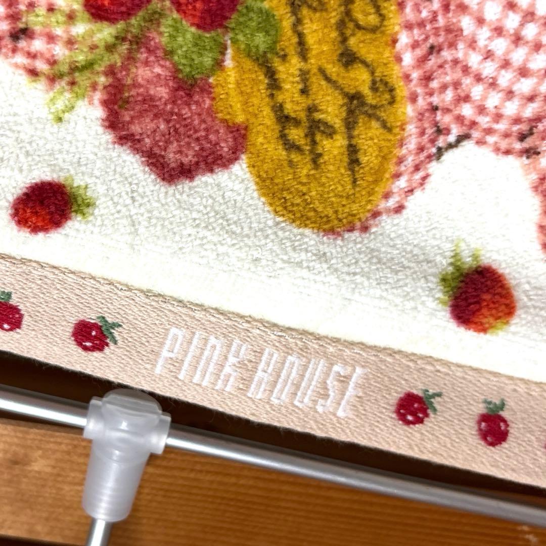 PINK HOUSE（ピンクハウス） バスタオル 苺・兎柄 クリーム色