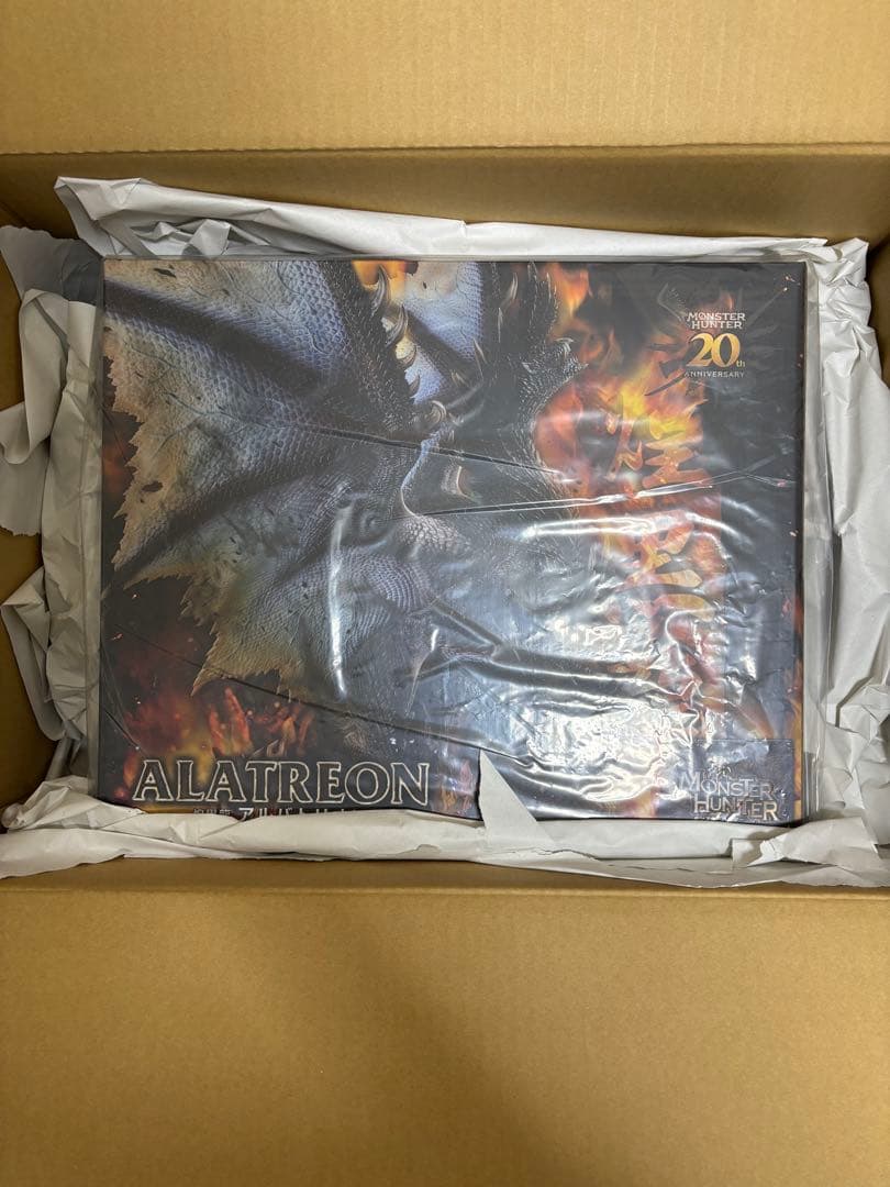 カプコンクリエイターズモデル 煌黒龍 アルバトリオン (17:00まで)(初盤)