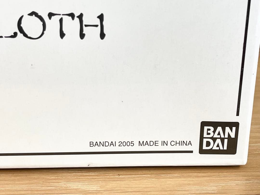 懸賞品 未開封 未使用 人馬座黄金聖衣 聖闘士星矢 聖衣大系 バンダイ 正規品