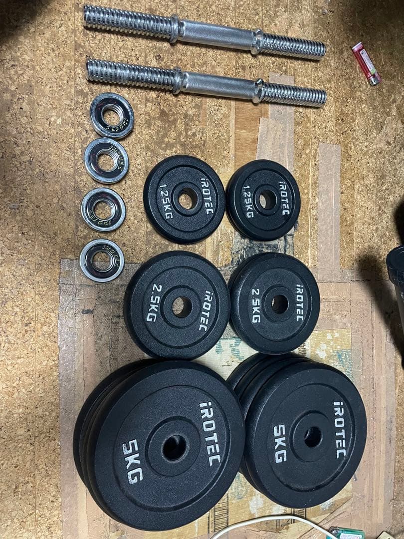 ダンベルセット 5kg×8.2.5kg×4.1.25kg×4