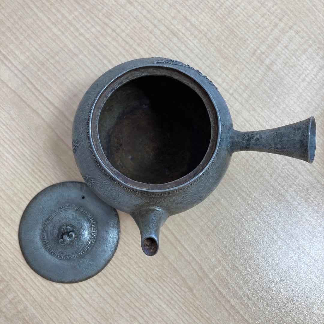 k*s様 【本間琢斎 作】希少 佐渡 蝋型鋳金 急須｜伝統工芸 茶道具 急須 箱