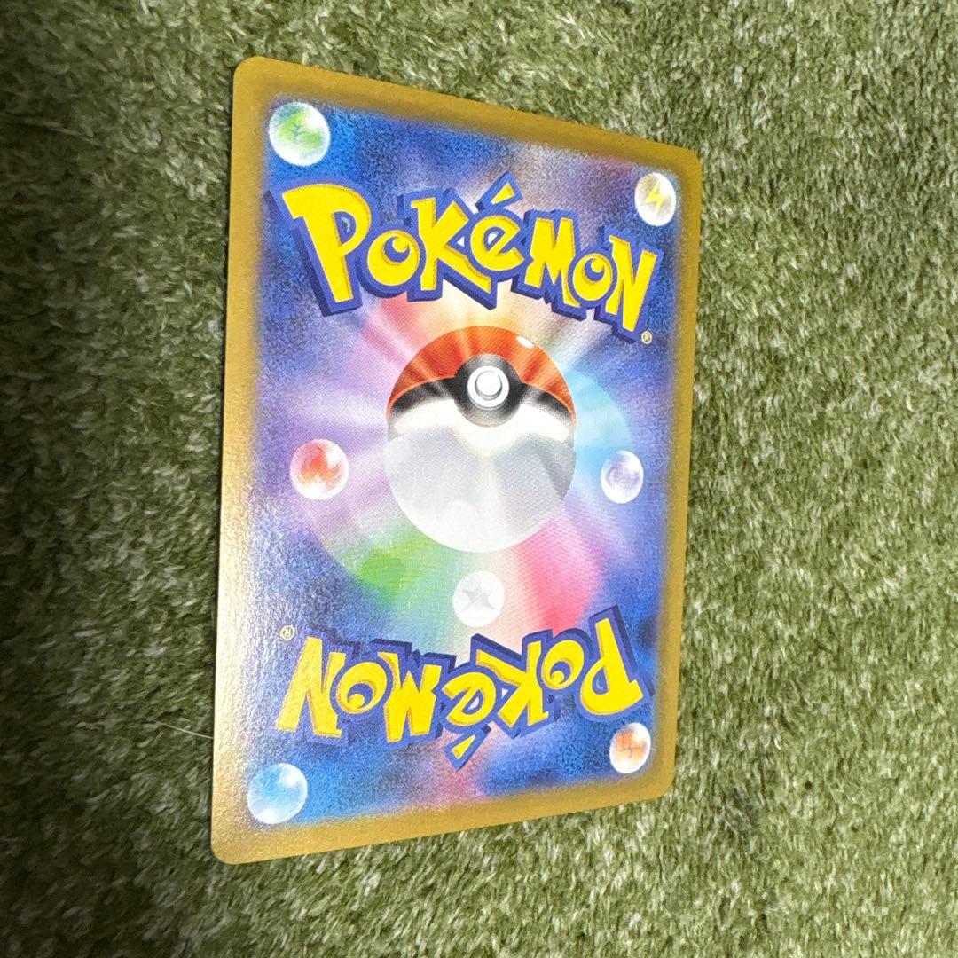 ミャースEX SAR ポケモンカード