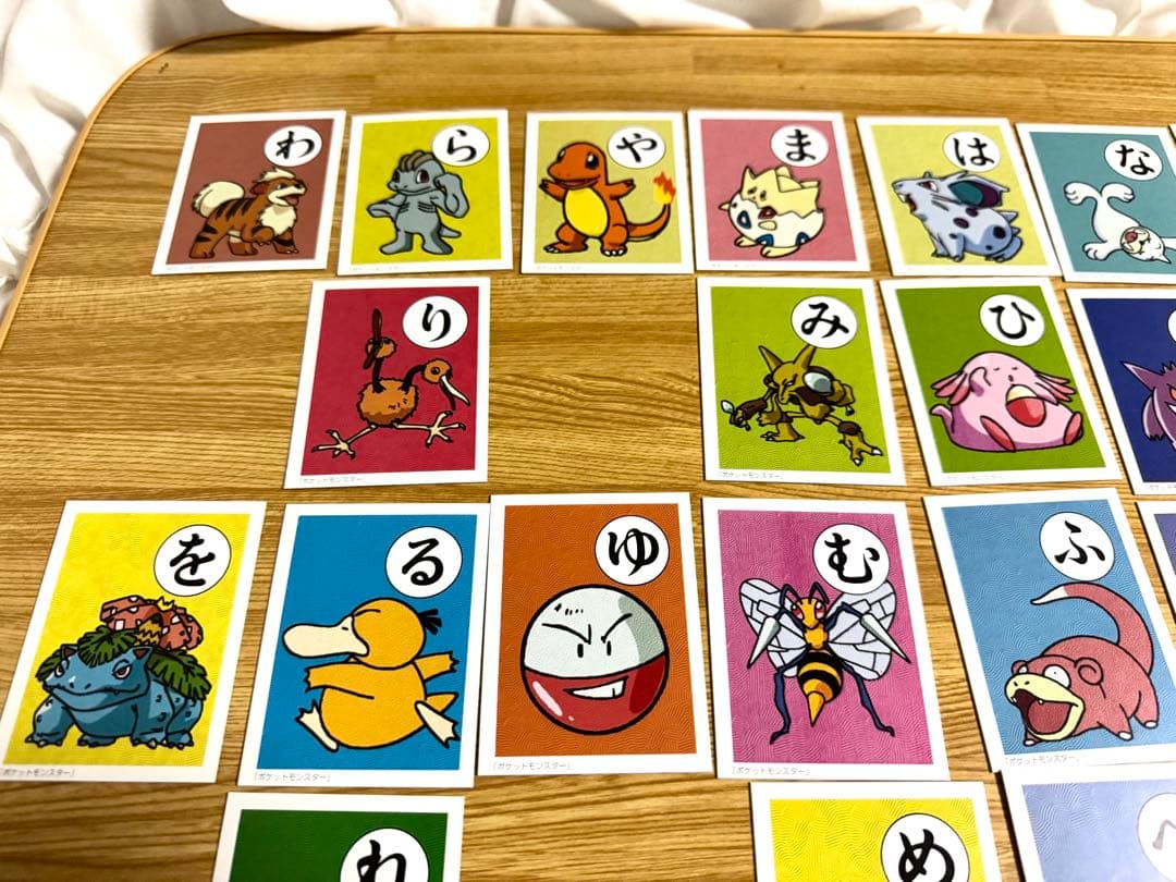 【希少】初期 初代 ポケモン かるた