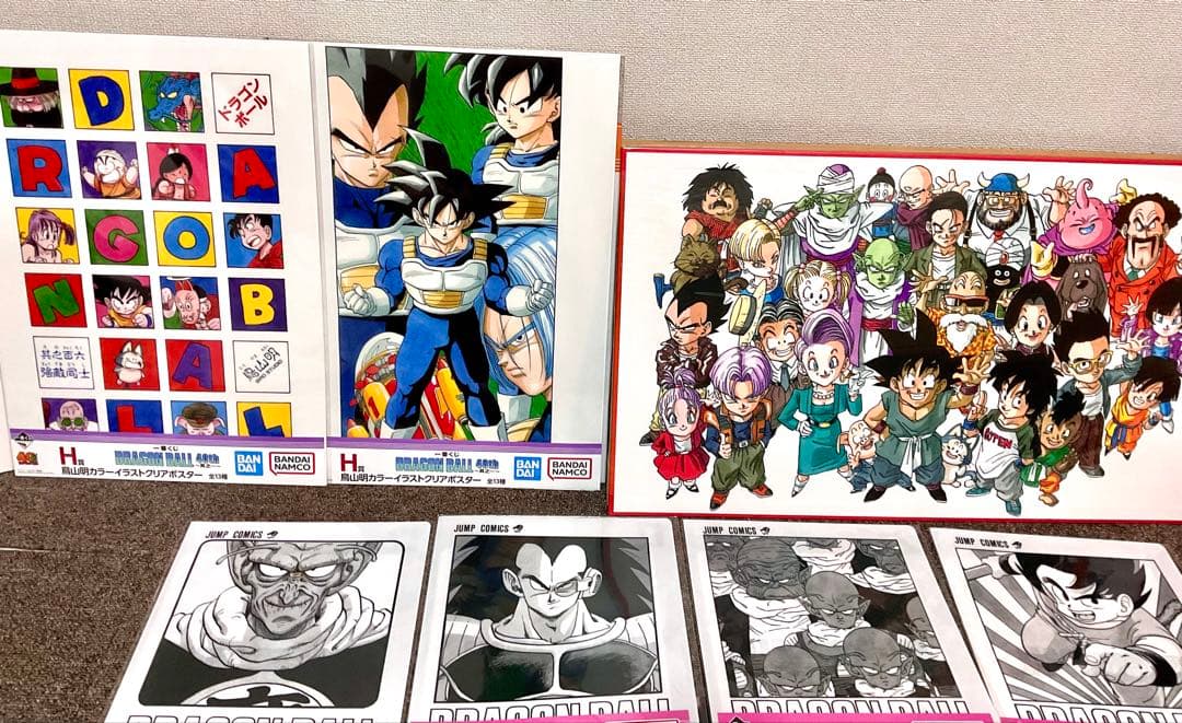 一番くじ ドラゴンボール 40th 〜其之ー〜