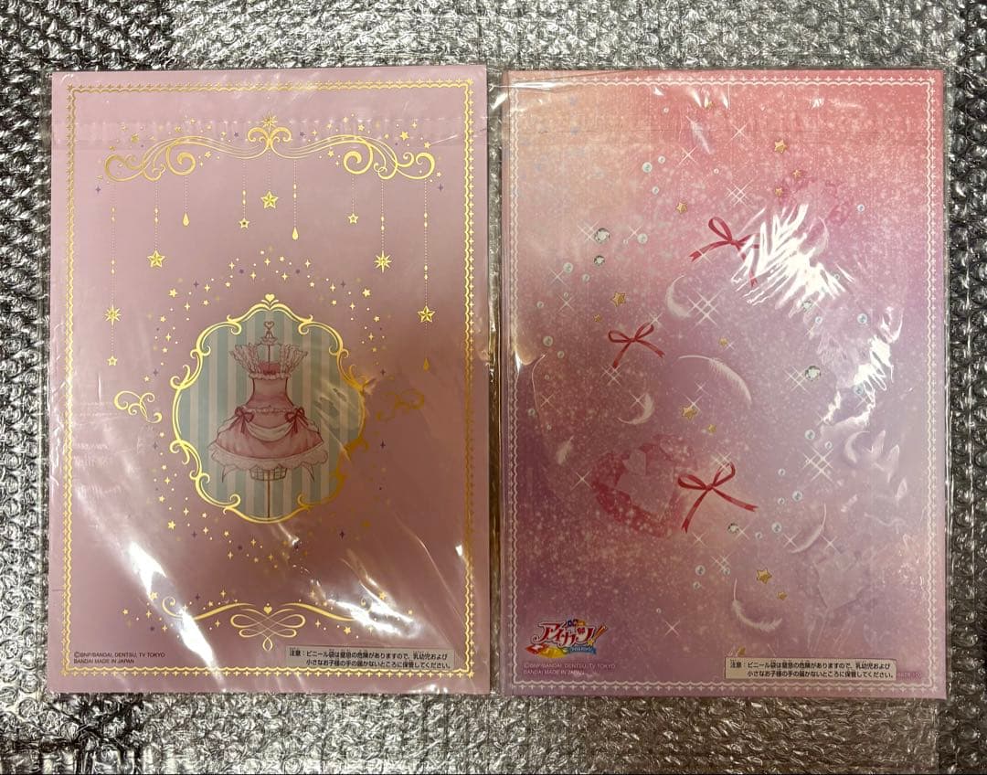 アイカツ！ドレスブックレット 星宮いちご