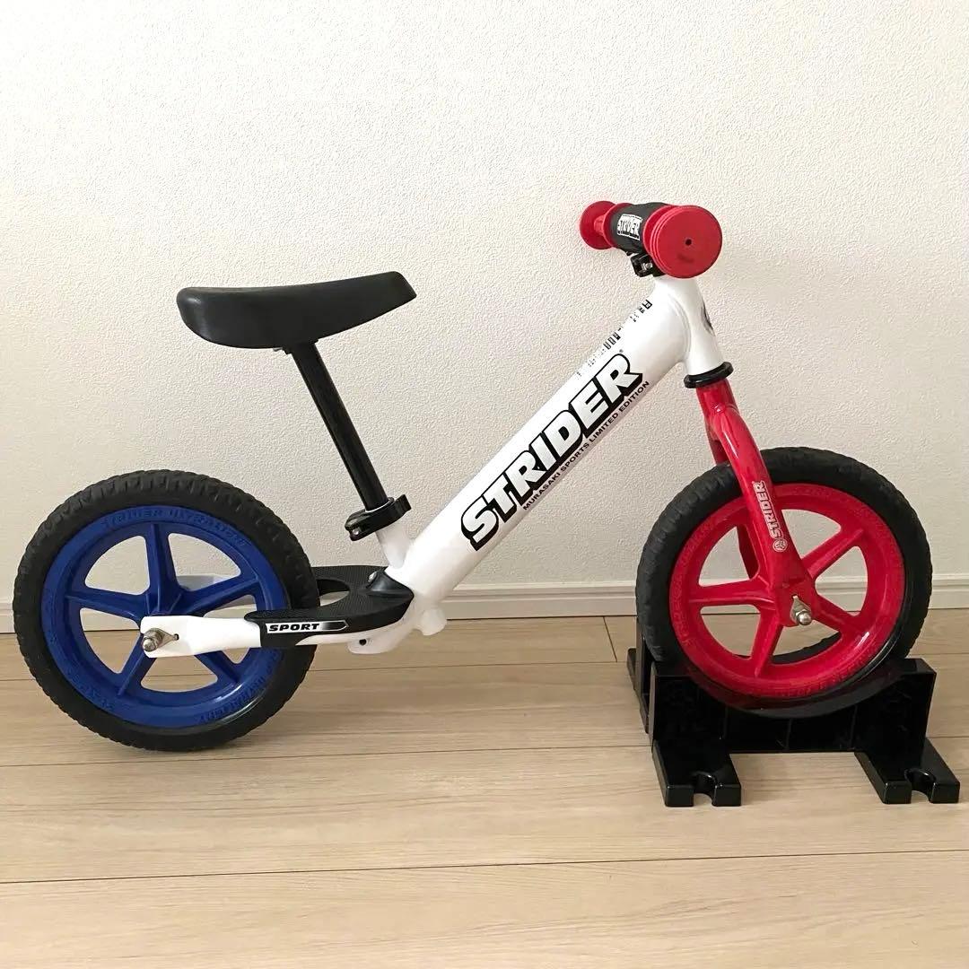 【期間限定セール】ストライダー　ムラサキスポーツ限定カラー　トリコロール