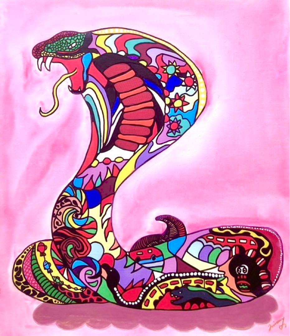 SALE【F10】ジミー大西（キングコブラ）肉筆品/表裏サイン有り/手描き/油絵