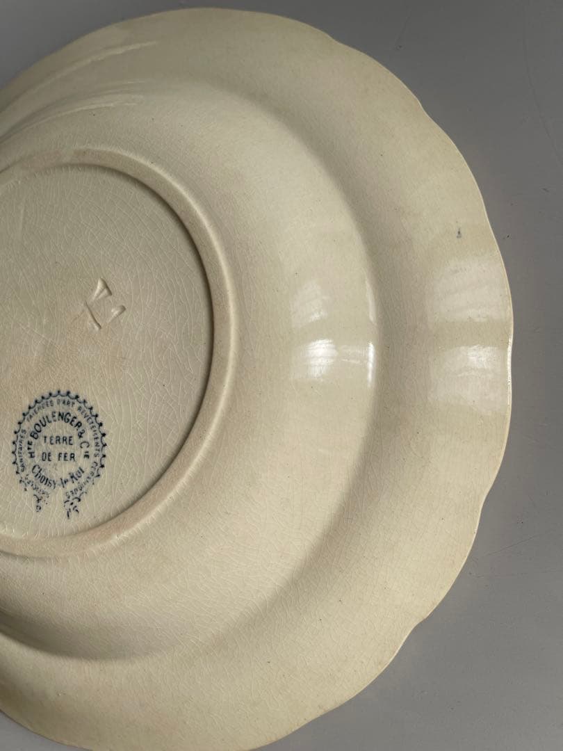 ジョワジールロワ　深皿2枚セット