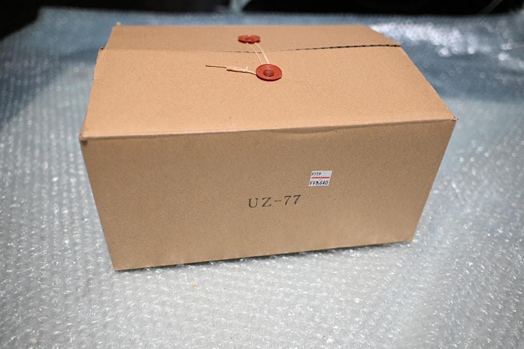 MIZUHO UZ-77 ウルトラループ セブンセブン AM室内アンテナ ラジオ