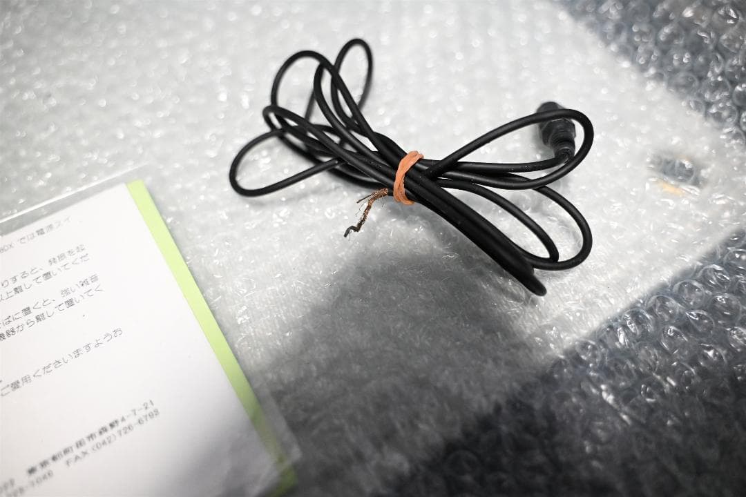 MIZUHO UZ-77 ウルトラループ セブンセブン AM室内アンテナ ラジオ