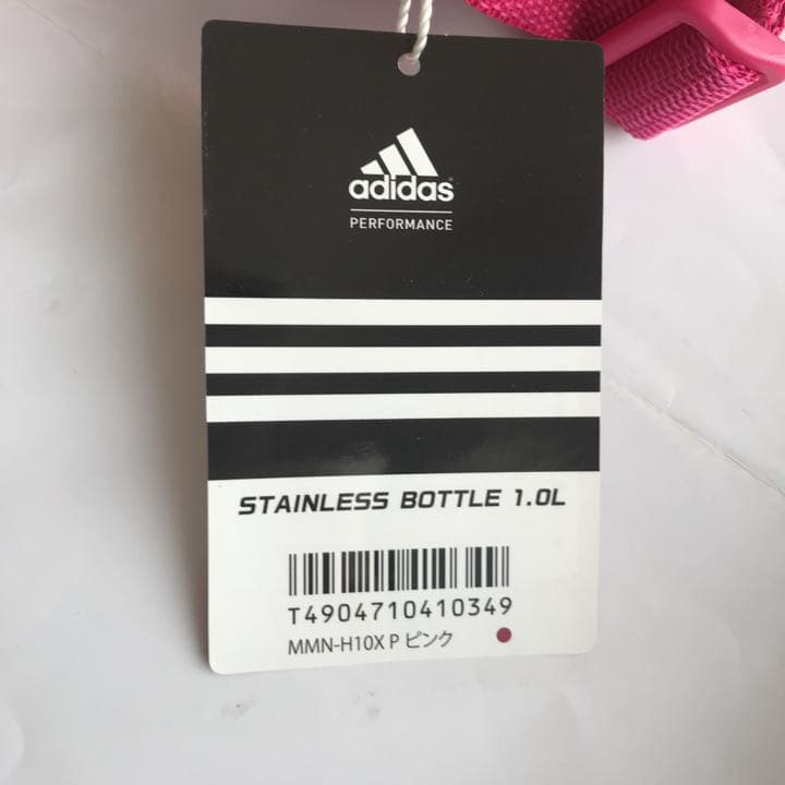 adidas ダイレクトステンレスボトル
