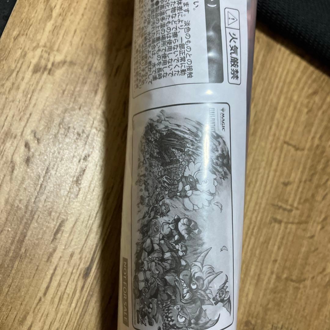 MTG マジック大戦祭 2025 チョコボの不思議なダンジョン プレイマット