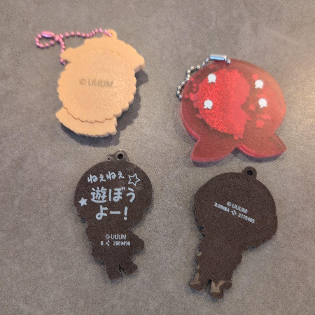 からぴち　カラフルピーチ　ゆあんくん　キーホルダー　14個　まとめ売り