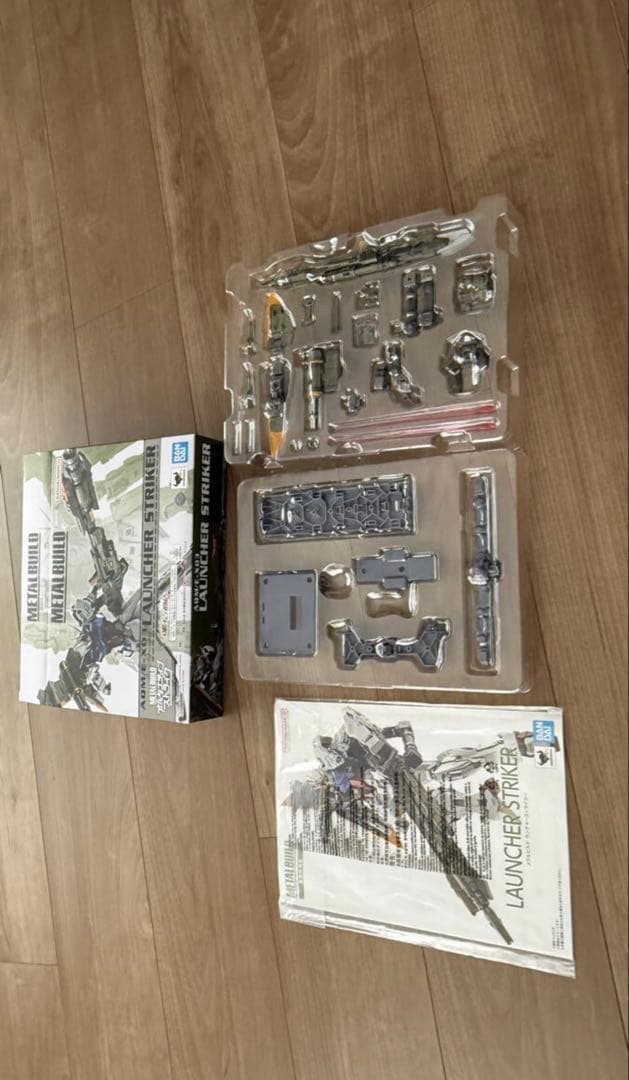 L BUILD ストライクガンダム エール／ソード／ランチャー セット