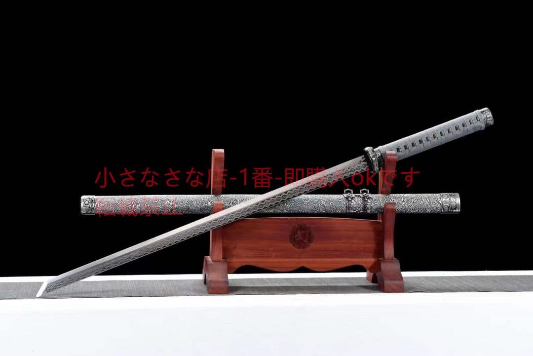 『傲天・唐横刀』 武具 刀装具 日本刀 唐剣 模造刀·模擬刀 居合刀