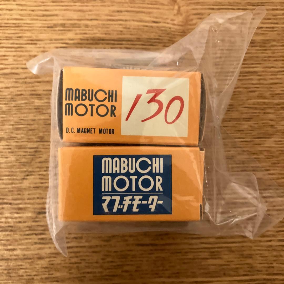 イマイ サンダーバード　秘密基地