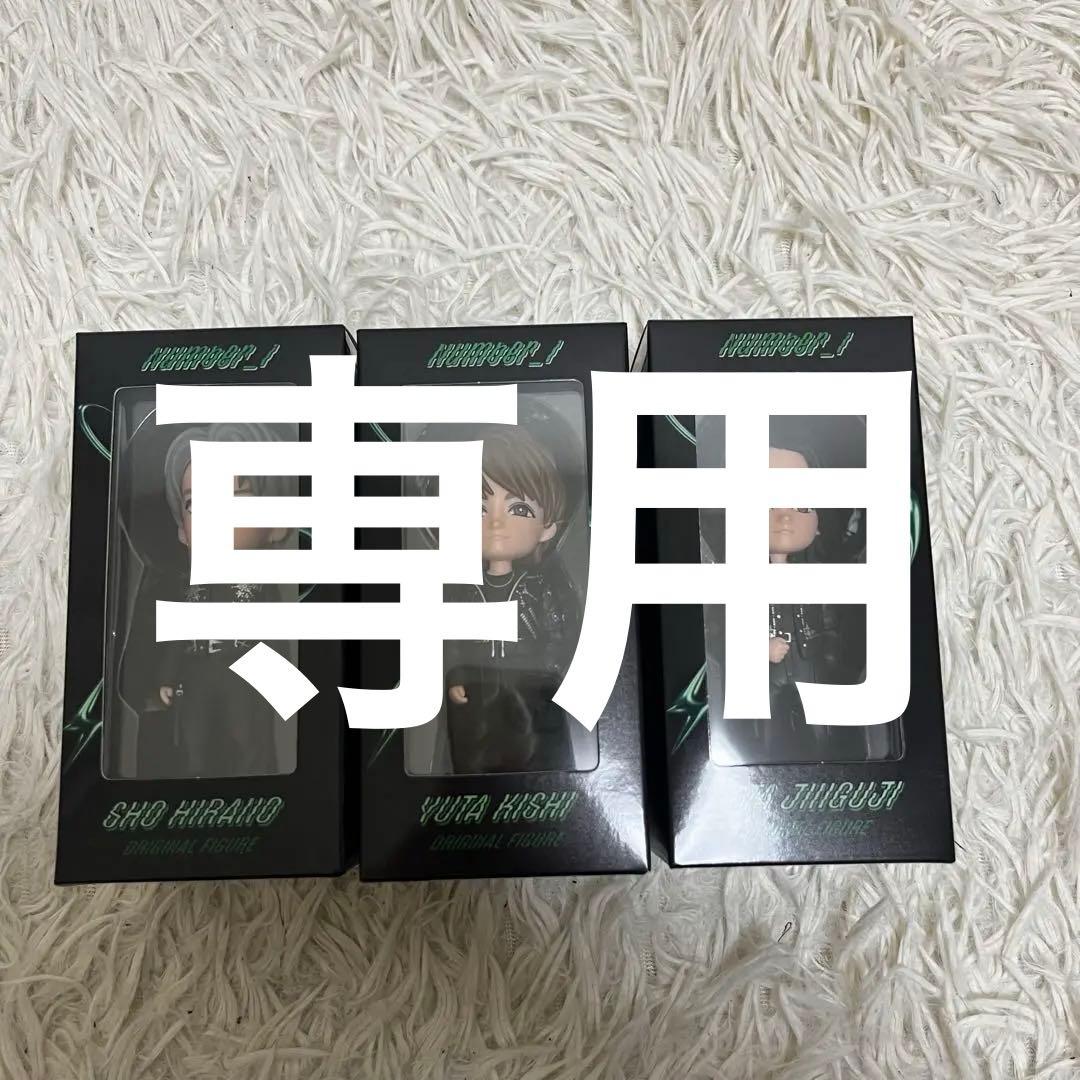 ゆっこ　2点おまとめ