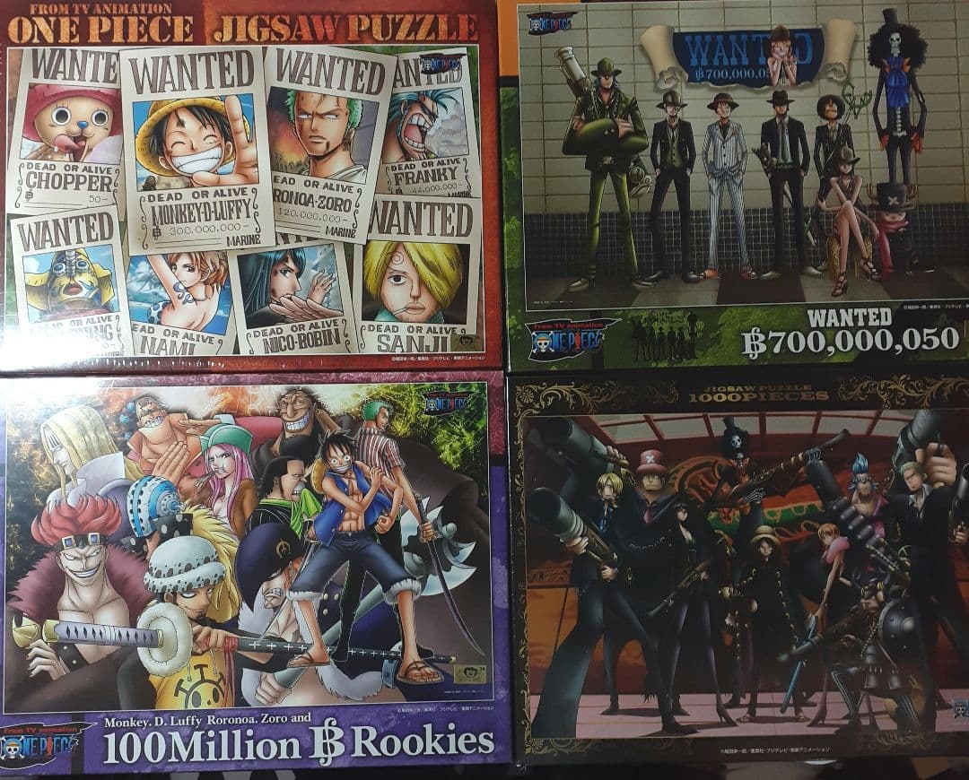 ４点セット　ワンピース　1000ピース ジグソーパズル