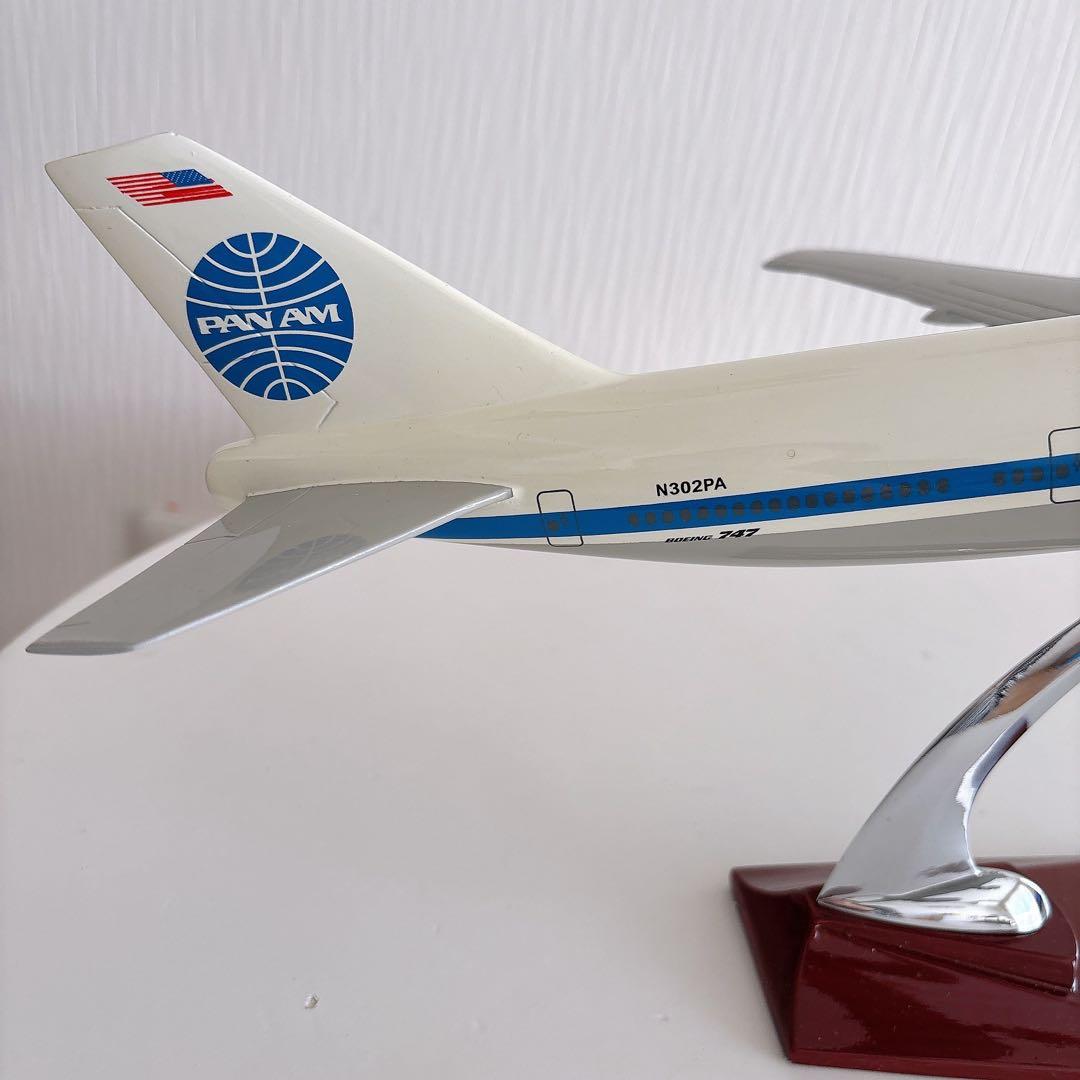 【PAN AM】ボーイング747 モデル 1/150