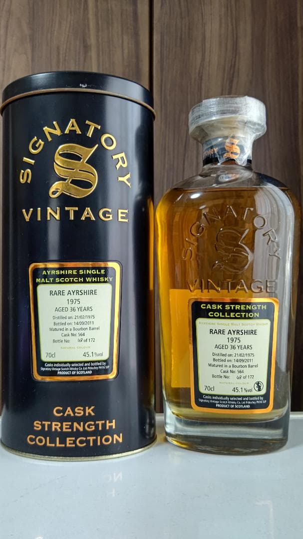 RARE AYRSHIRE レアエアシャー シグナトリービンテージ