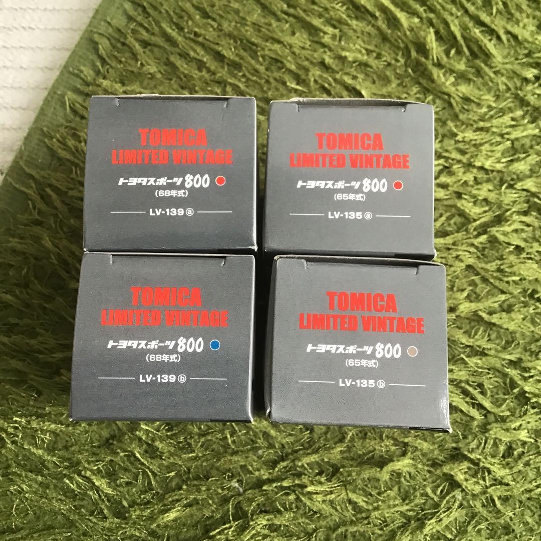 TOMICA LIMITED VINTAGE トヨタ スポーツ 800 ヨタハチ