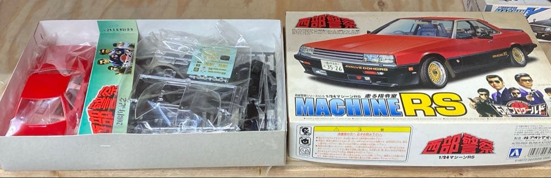 ⑱【西部警察！】まとめて4セット