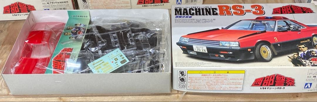 ⑱【西部警察！】まとめて4セット