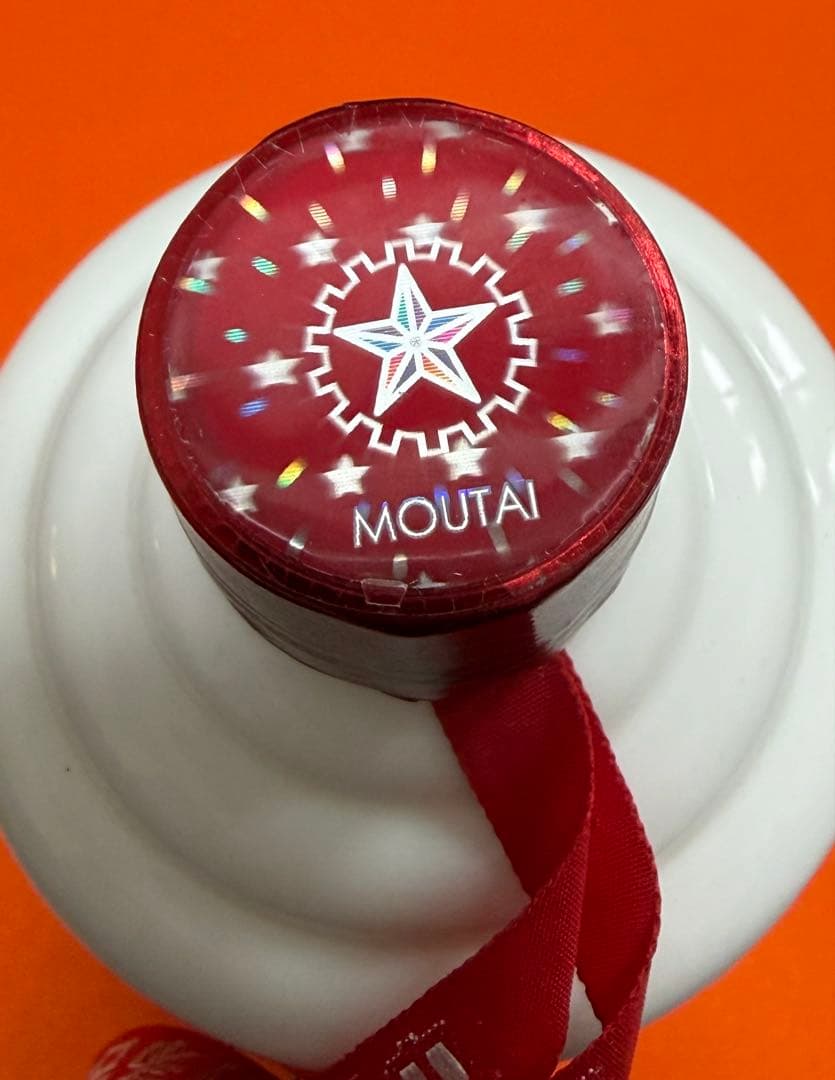 貴州茅台酒　MOUTAI 白酒天女ラベル500ml 53度