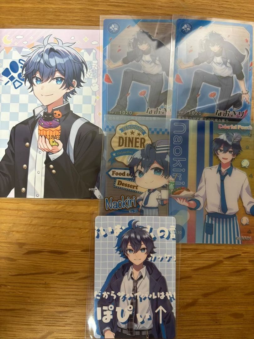 カラフルピーチ まとめ売り