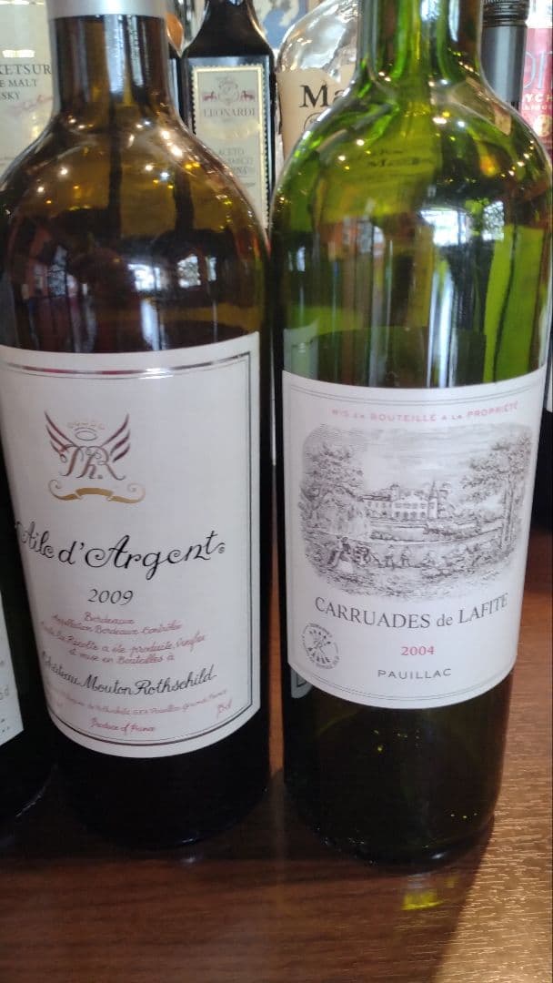 珍品【プレミアワイン空瓶】シャトー・ムートンロートシルト1989他 5本