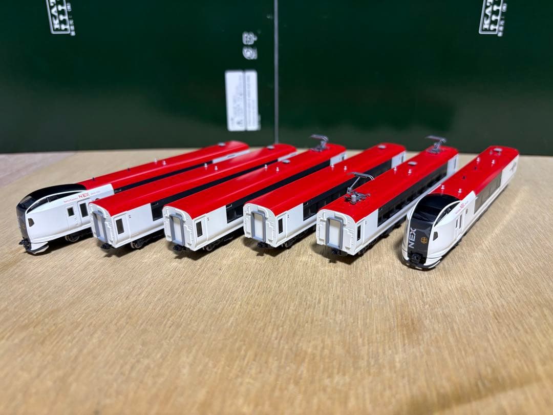 TOMIX E259系マリンエクスプレス踊り子号セット