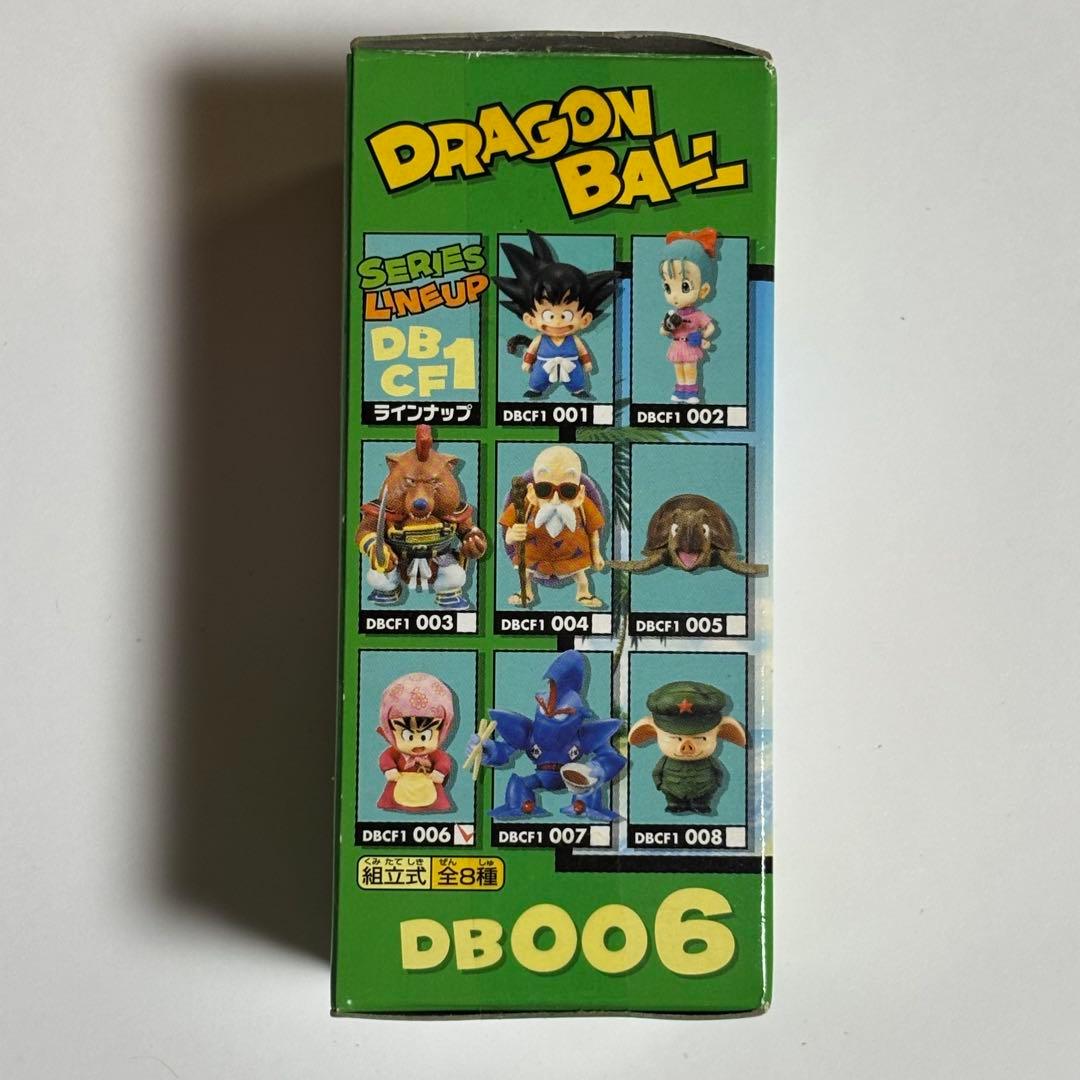 ドラゴンボール ワールドコレクタブル vol.1 出会いと旅立ち編 孫悟空