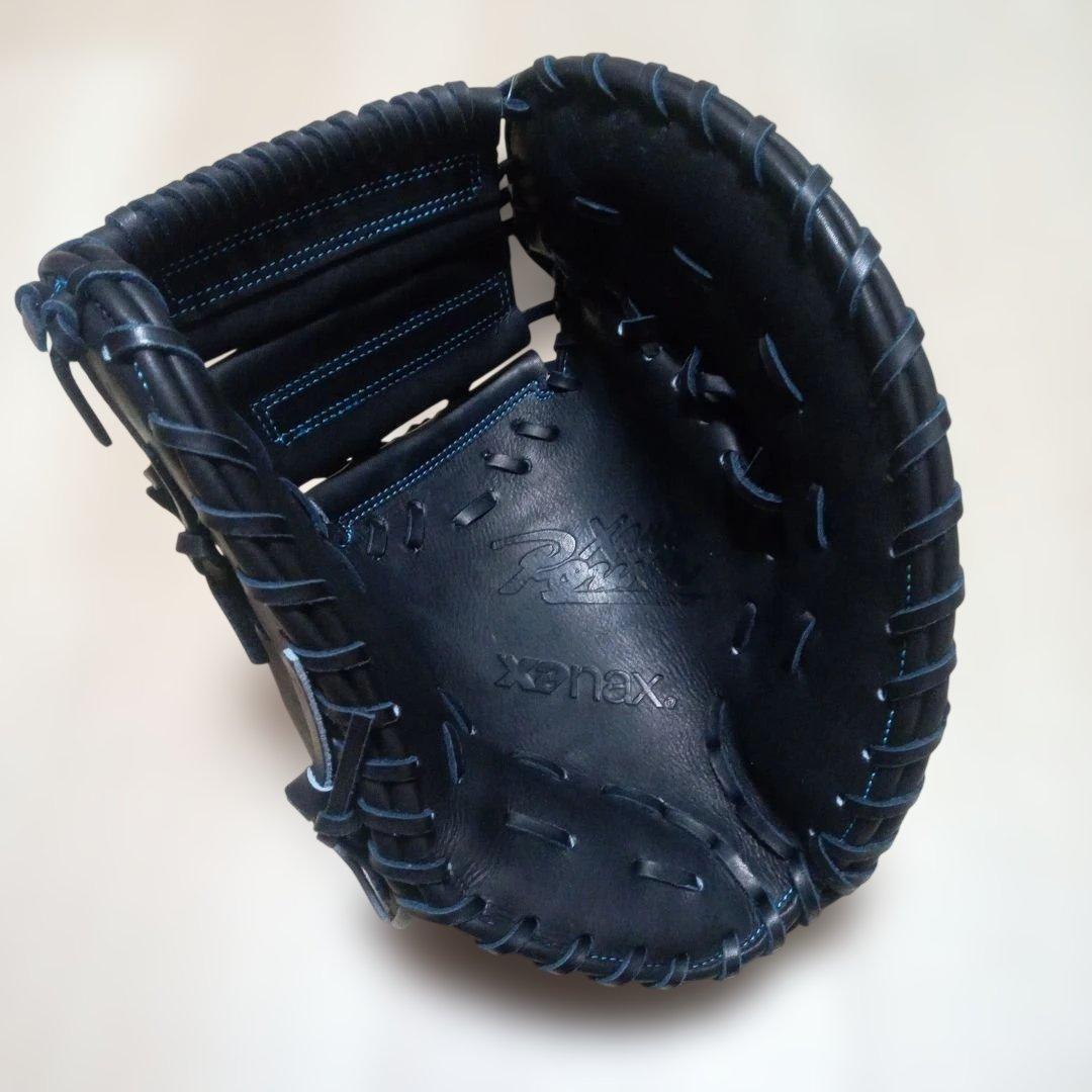 ザナックス XANAX 硬式用 ユース用 ファーストミット ザナパワー