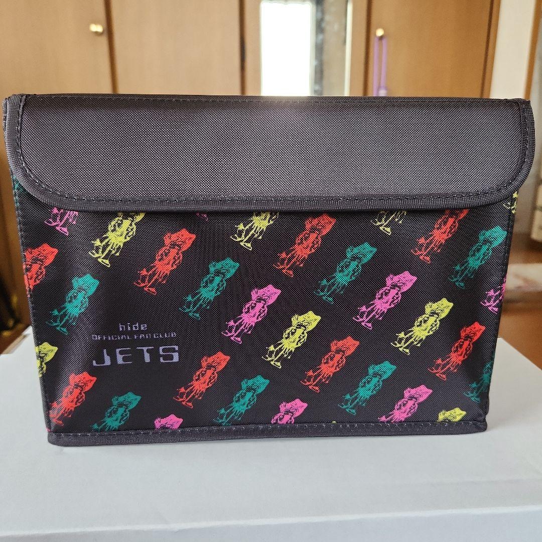 hide 収納ボックス