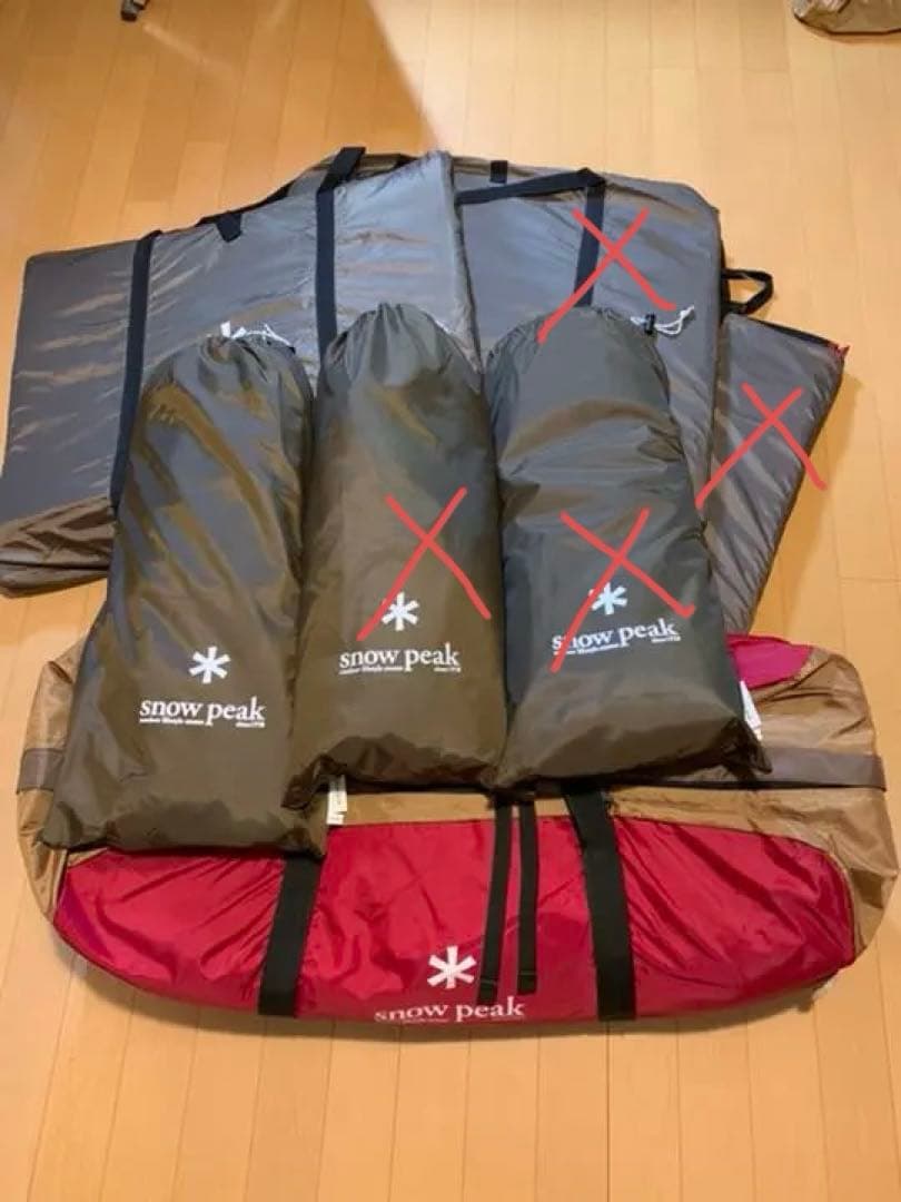 ランドベース6 インナー付きスノーピーク 【廃盤品】