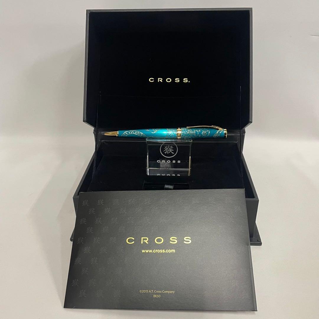 クロス イヤー・オブ・ザ・モンキー2016 チベットティールラッカー　ボールペン