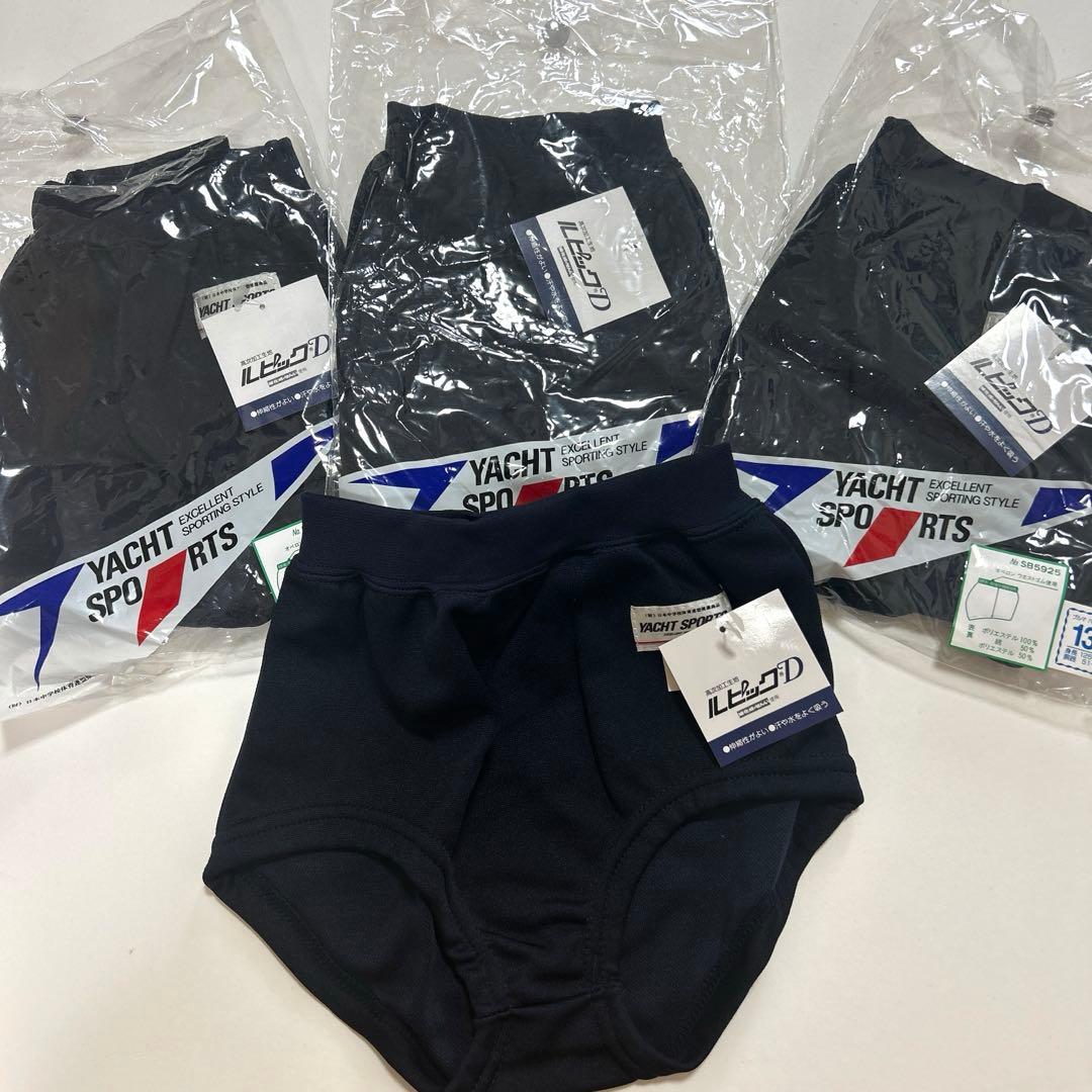 新品 ブルマ スクール 中学校体育連盟推薦商品 まとめ売り