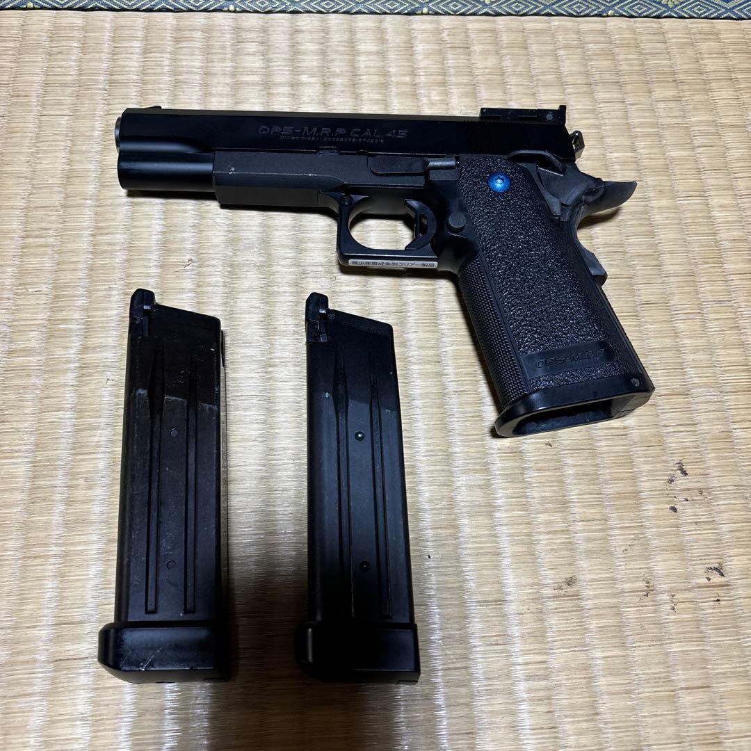 東京マルイ　ハイキャパ5.1r