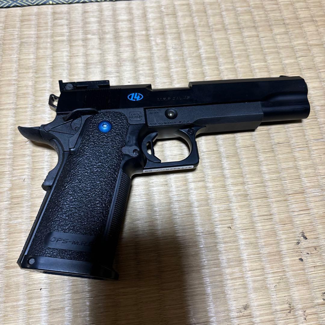 東京マルイ　ハイキャパ5.1r