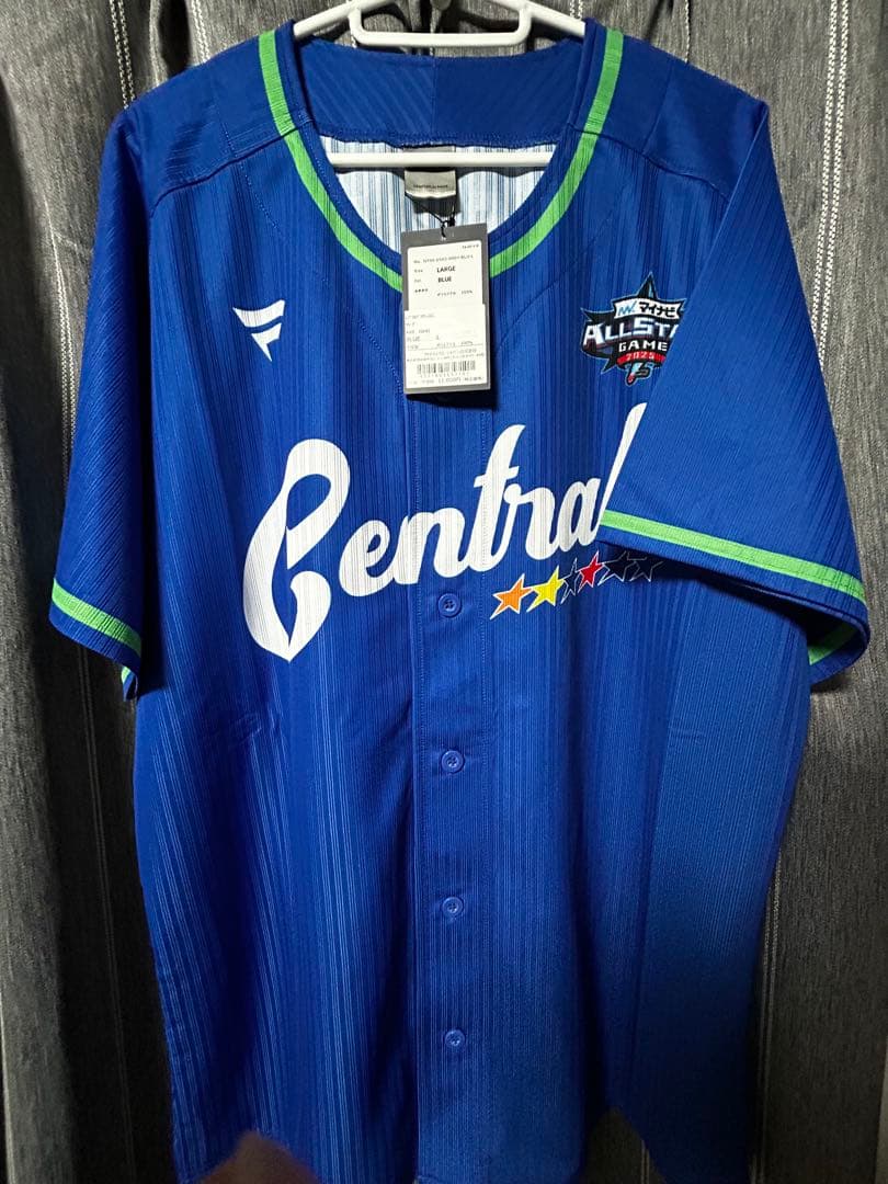 石井大智 オールスターユニフォーム