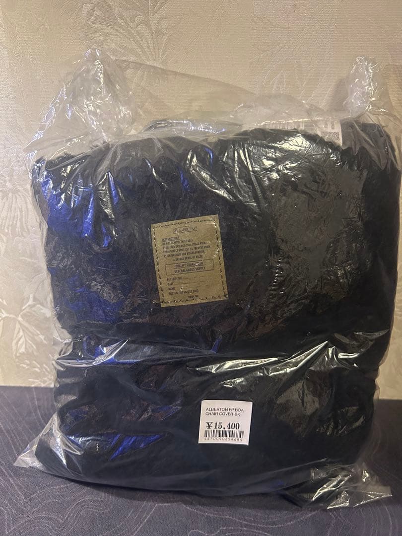 AS2OV アッソブ 難燃チェアカバー ON