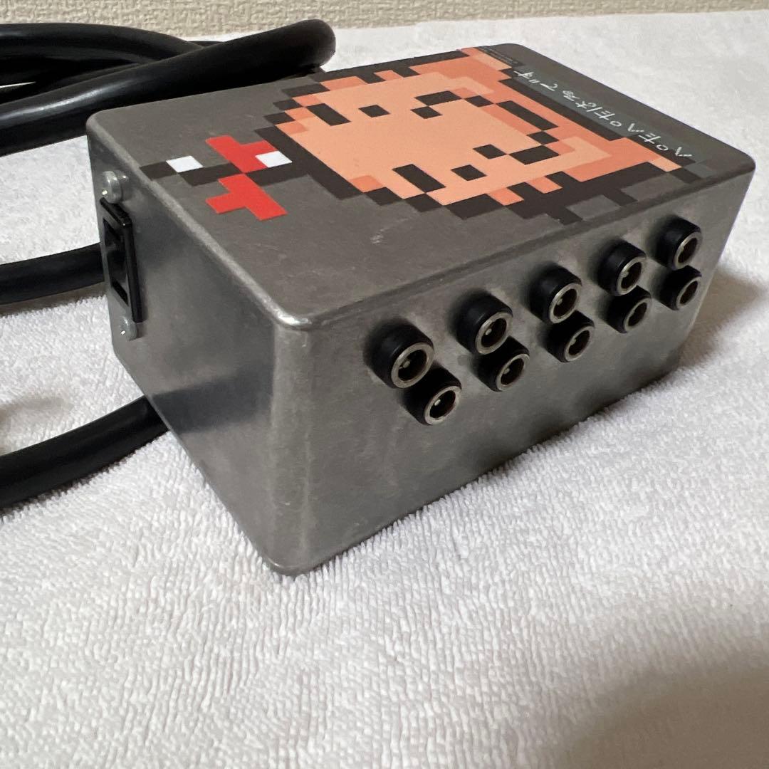 fsp ProLine Custom F-Sugar エフシュガー