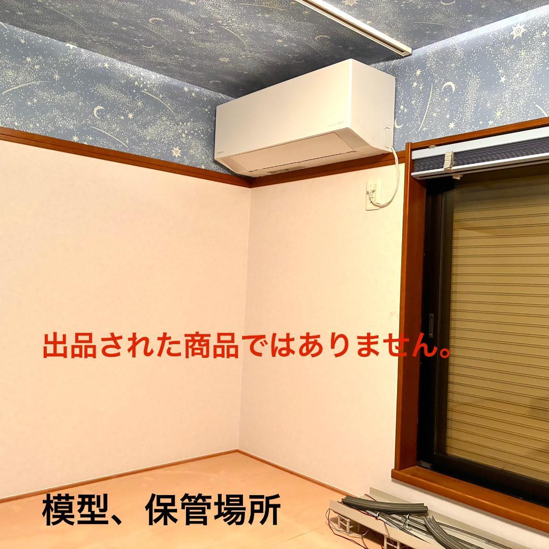 KATO Nゲージ 10-457 西武 新101系 新塗色 4両 基本セット