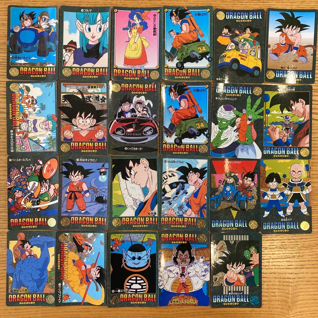 ドラゴンボール トレーディングカード セット