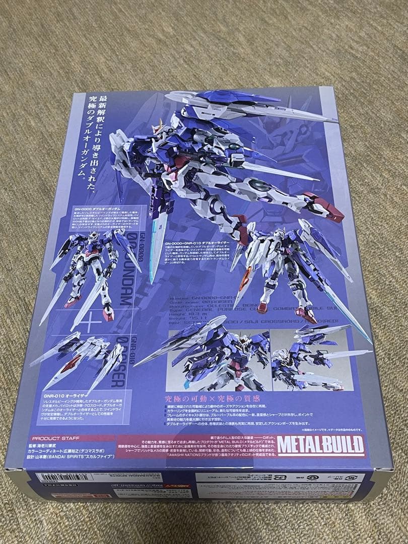 未開封　LBUILD ダブルオーライザーデザイナーズブルーVer.