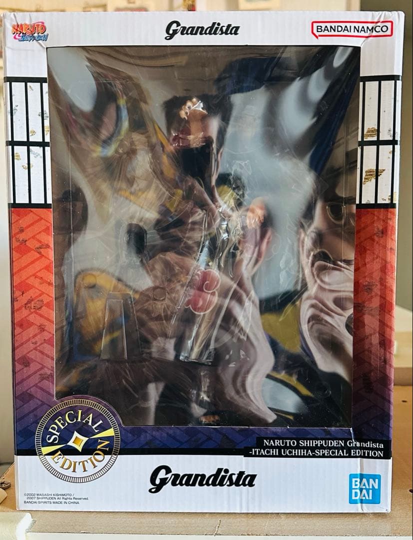 海外正規品新品未開封NARUTO イタチ- SPECIAL EDITION