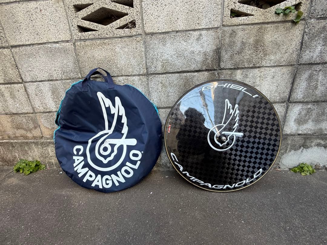 カンパニョーロギブリ