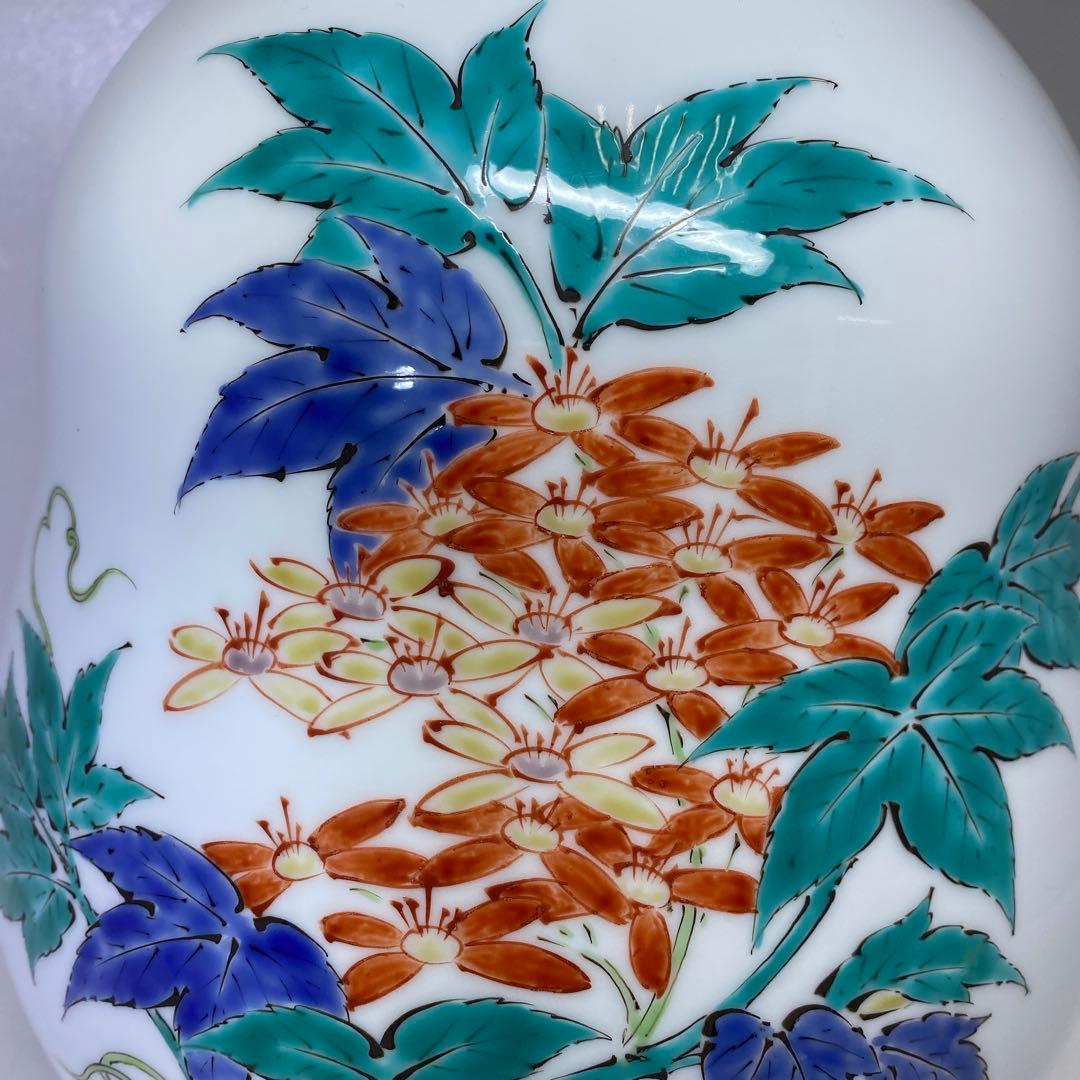 十四代　酒井田柿右衛門　本人作　酒井田正　綿ぼたんづる文　大花瓶　共箱　トカサ