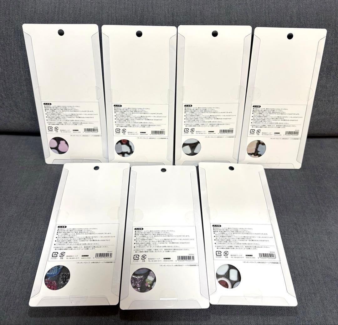 早い者勝ち♥️【正規品】新作・和柄♡ボンボンドロップシール♡