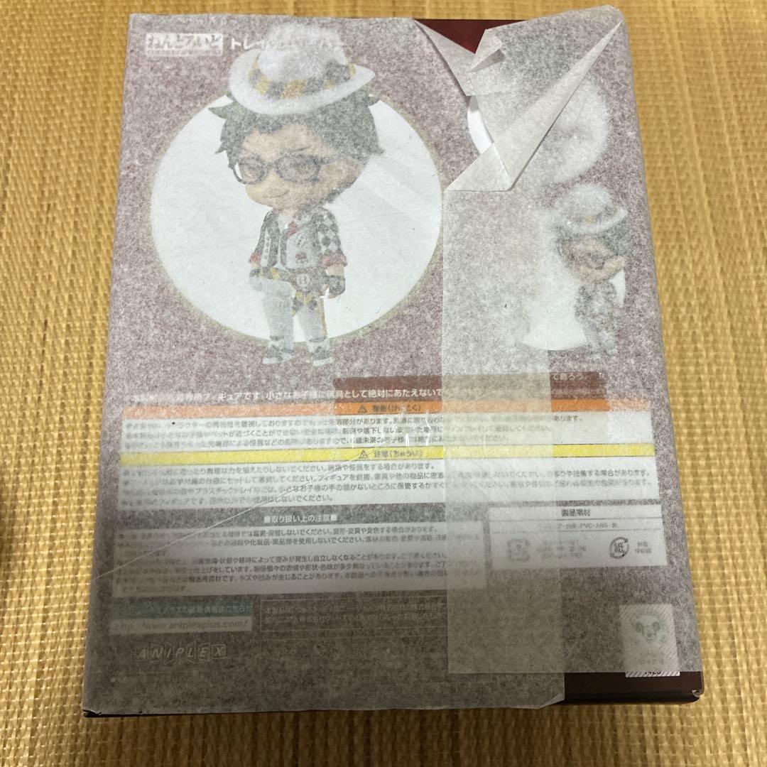 トレイ・クローバー　ねんどろいど　ツイステッドワンダーランド